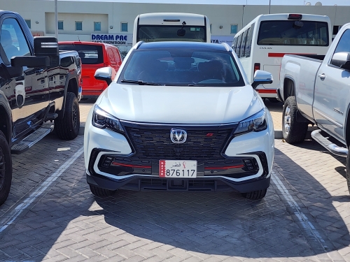 Changan سي اس 85  2023