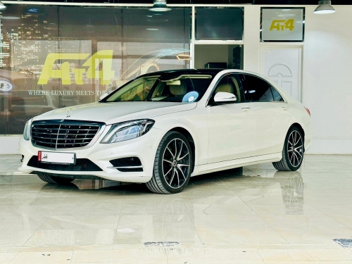 مرسيدس بنز S-Class... 2014